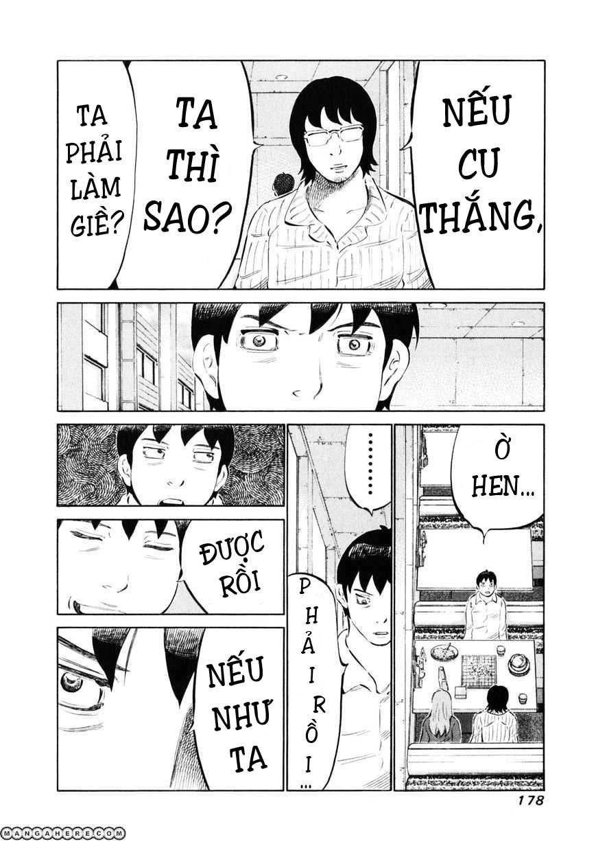 81 Diver Chapter 15 - 13