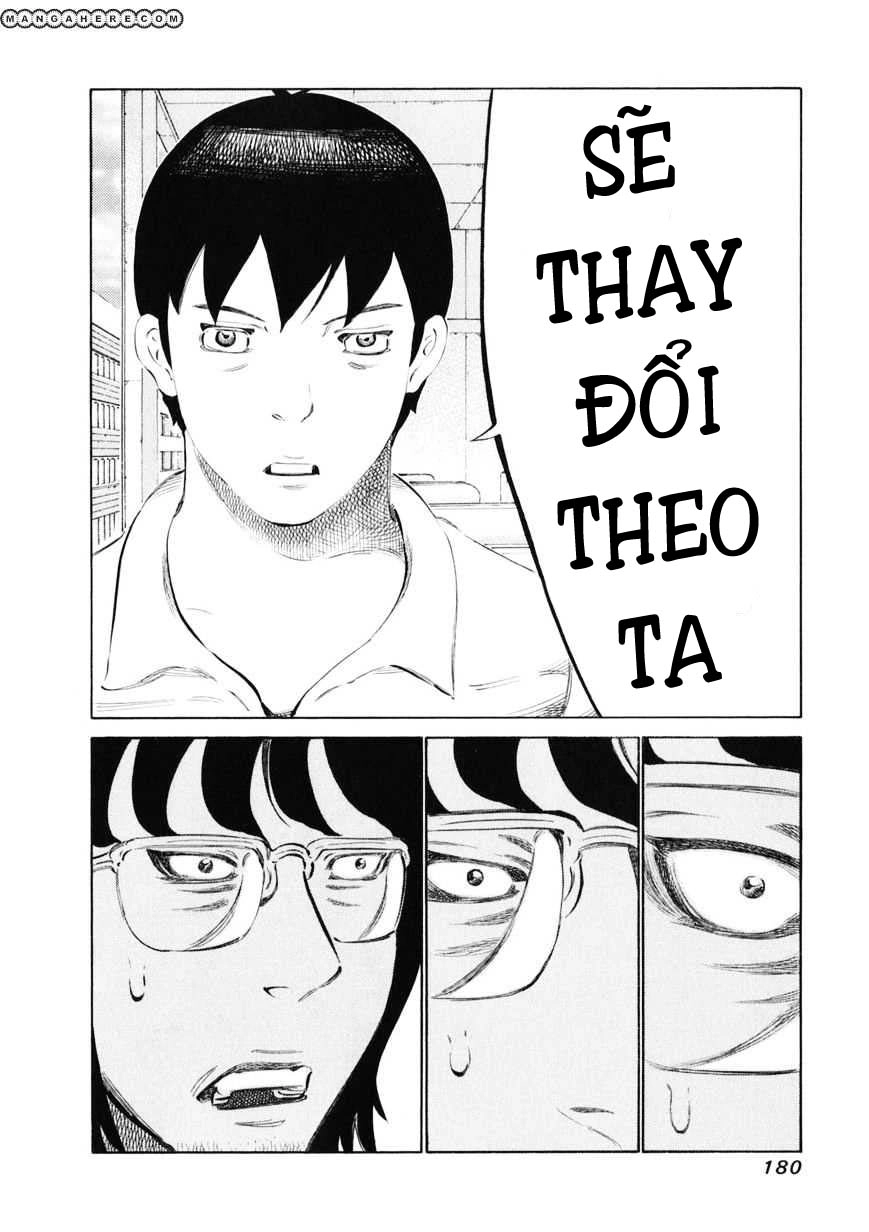 81 Diver Chapter 15 - 15