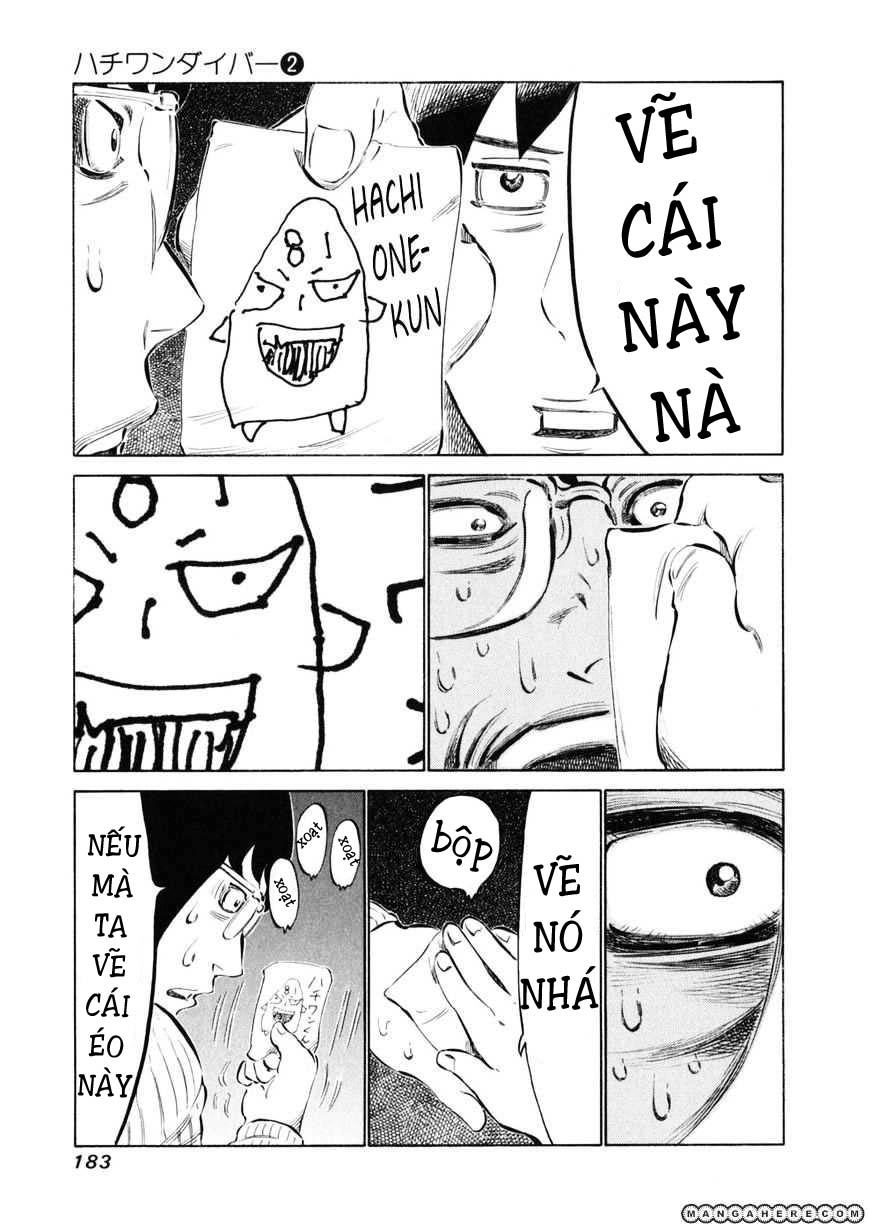 81 Diver Chapter 15 - 18