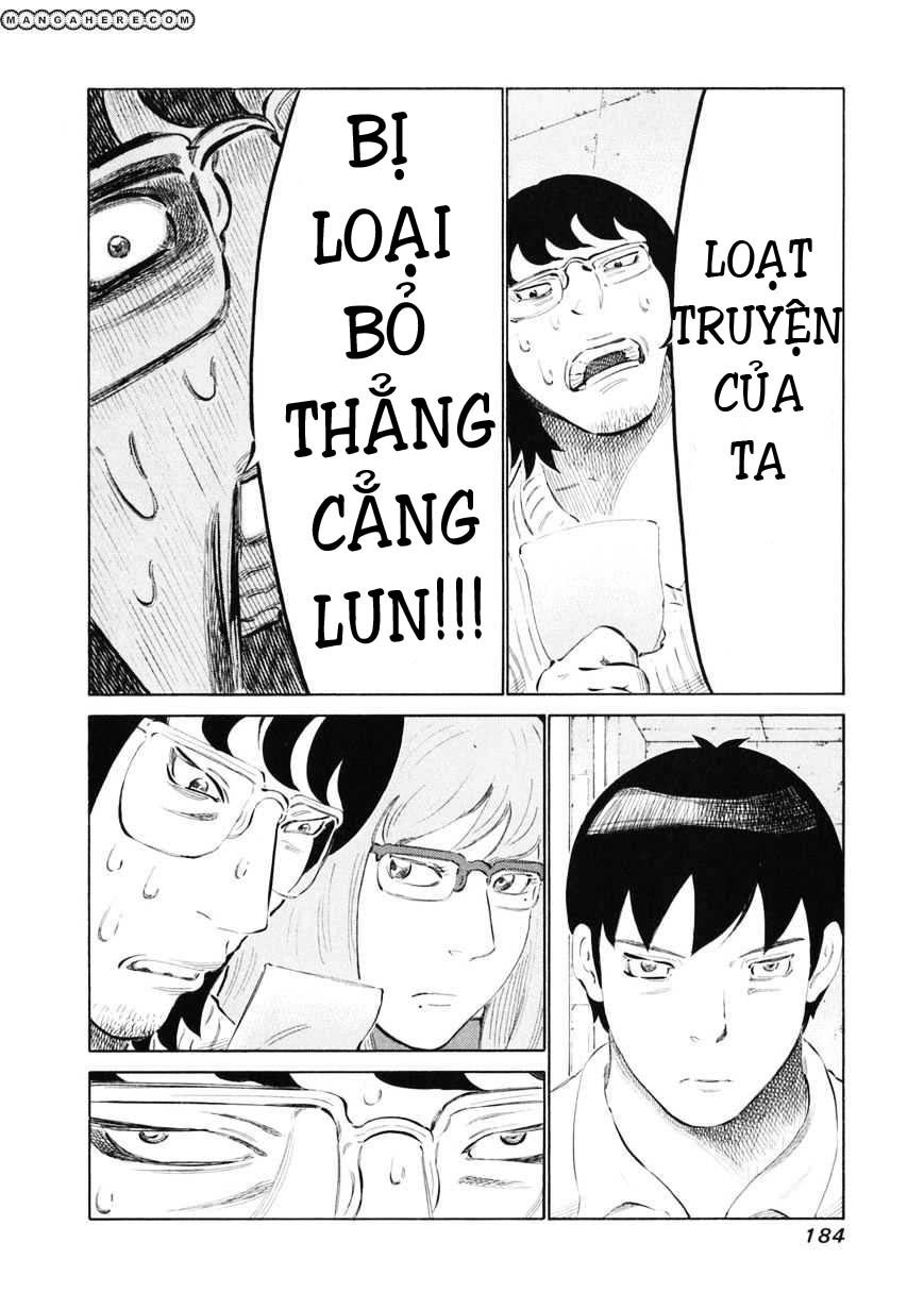 81 Diver Chapter 15 - 19