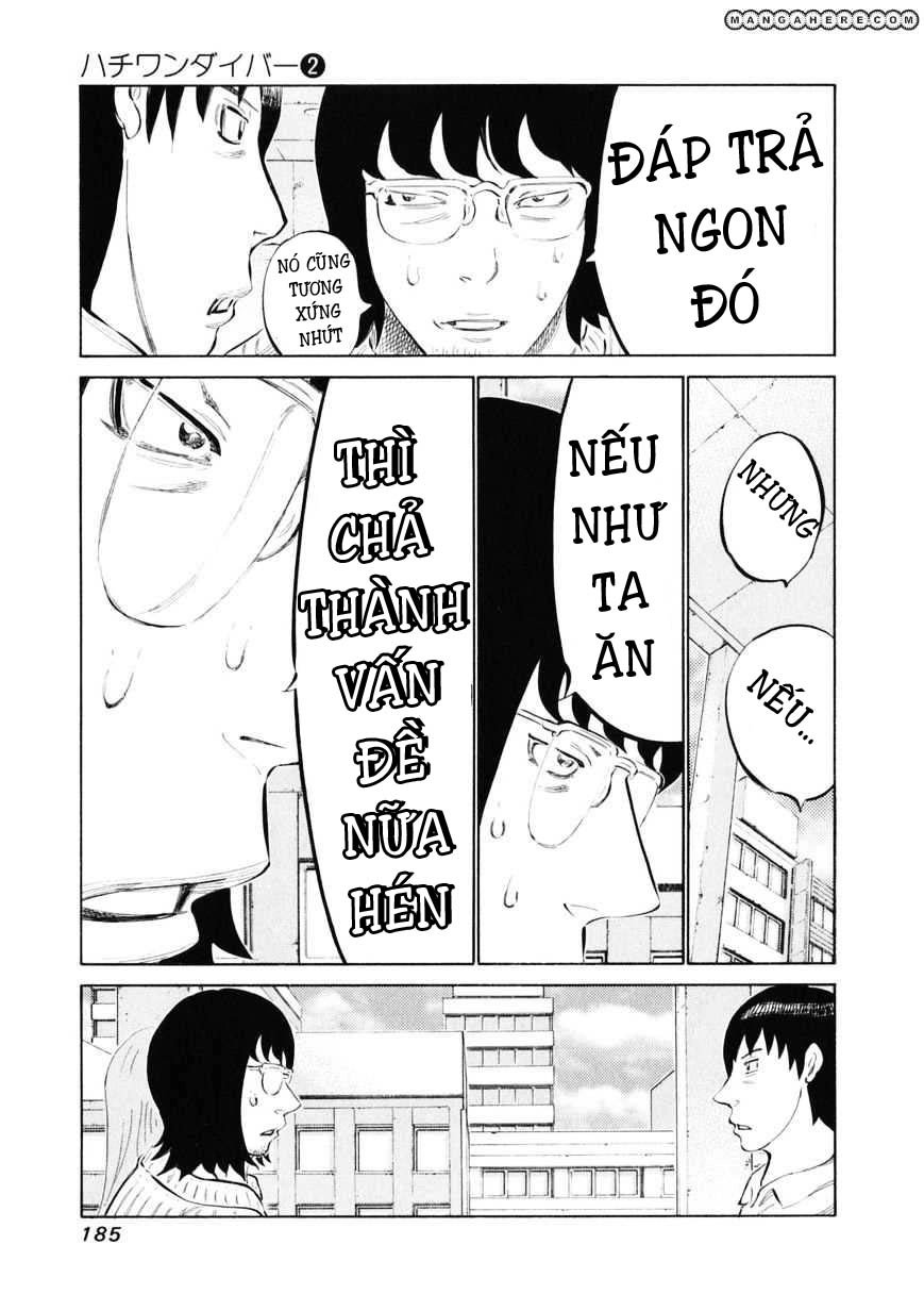 81 Diver Chapter 15 - 20