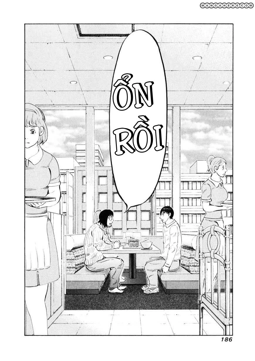 81 Diver Chapter 15 - 21