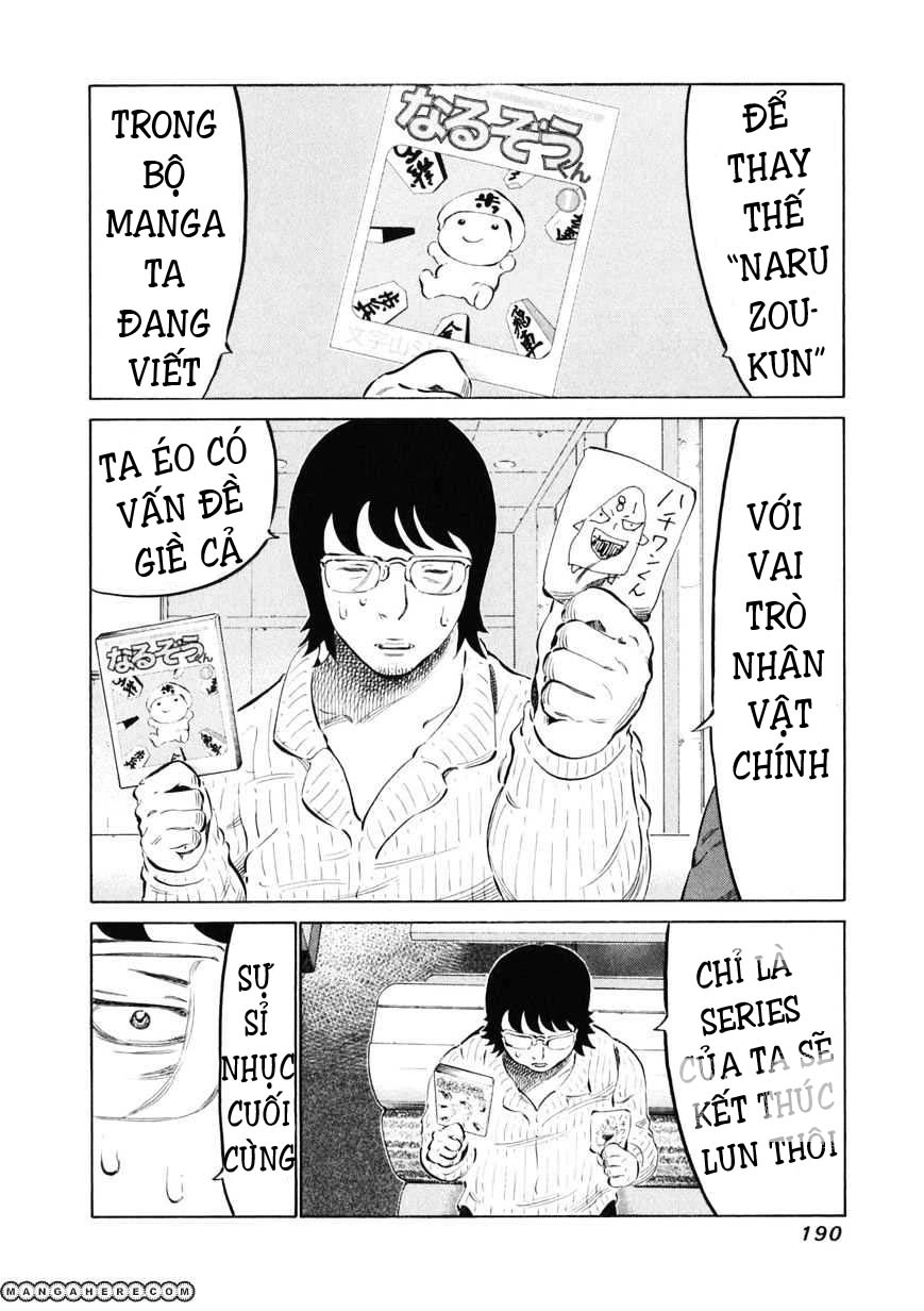 81 Diver Chapter 16 - 4