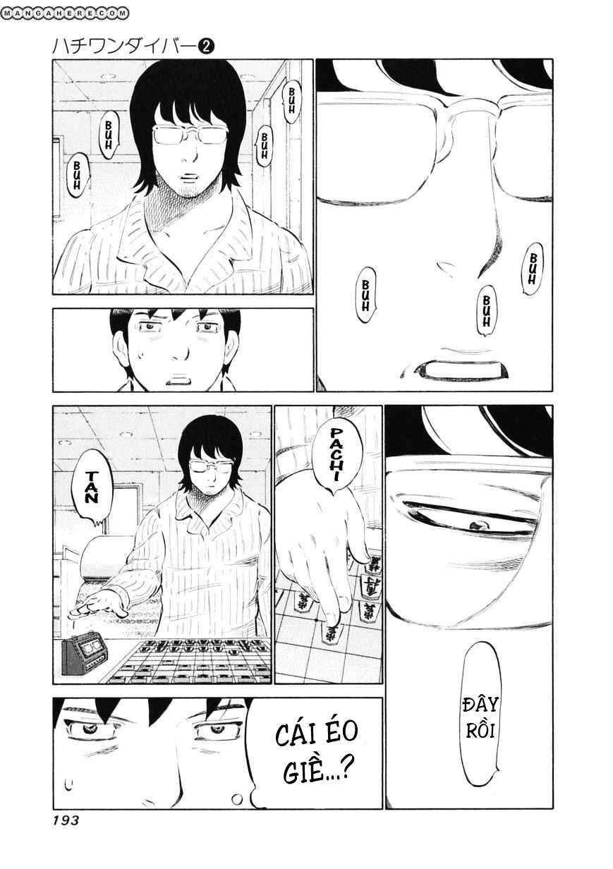 81 Diver Chapter 16 - 7