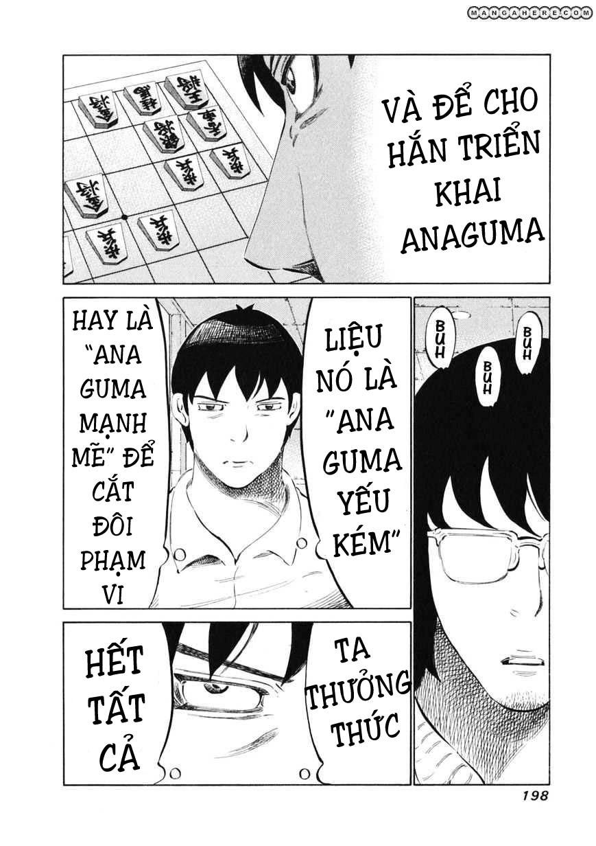 81 Diver Chapter 16 - 12