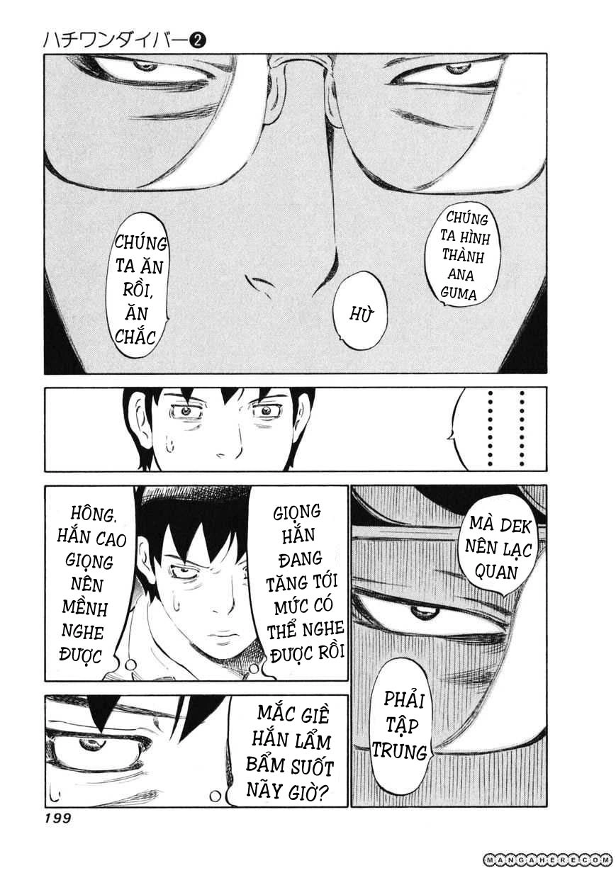 81 Diver Chapter 16 - 13