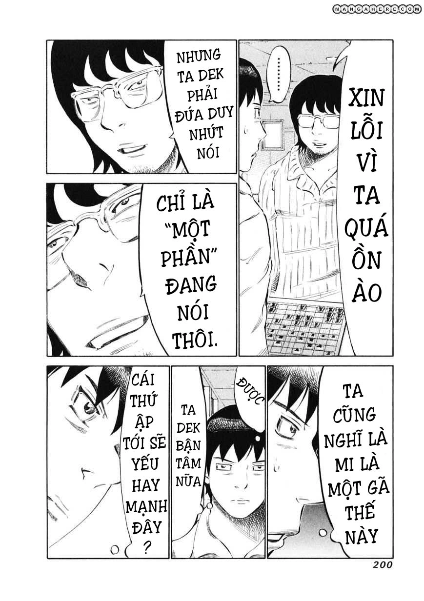 81 Diver Chapter 16 - 14