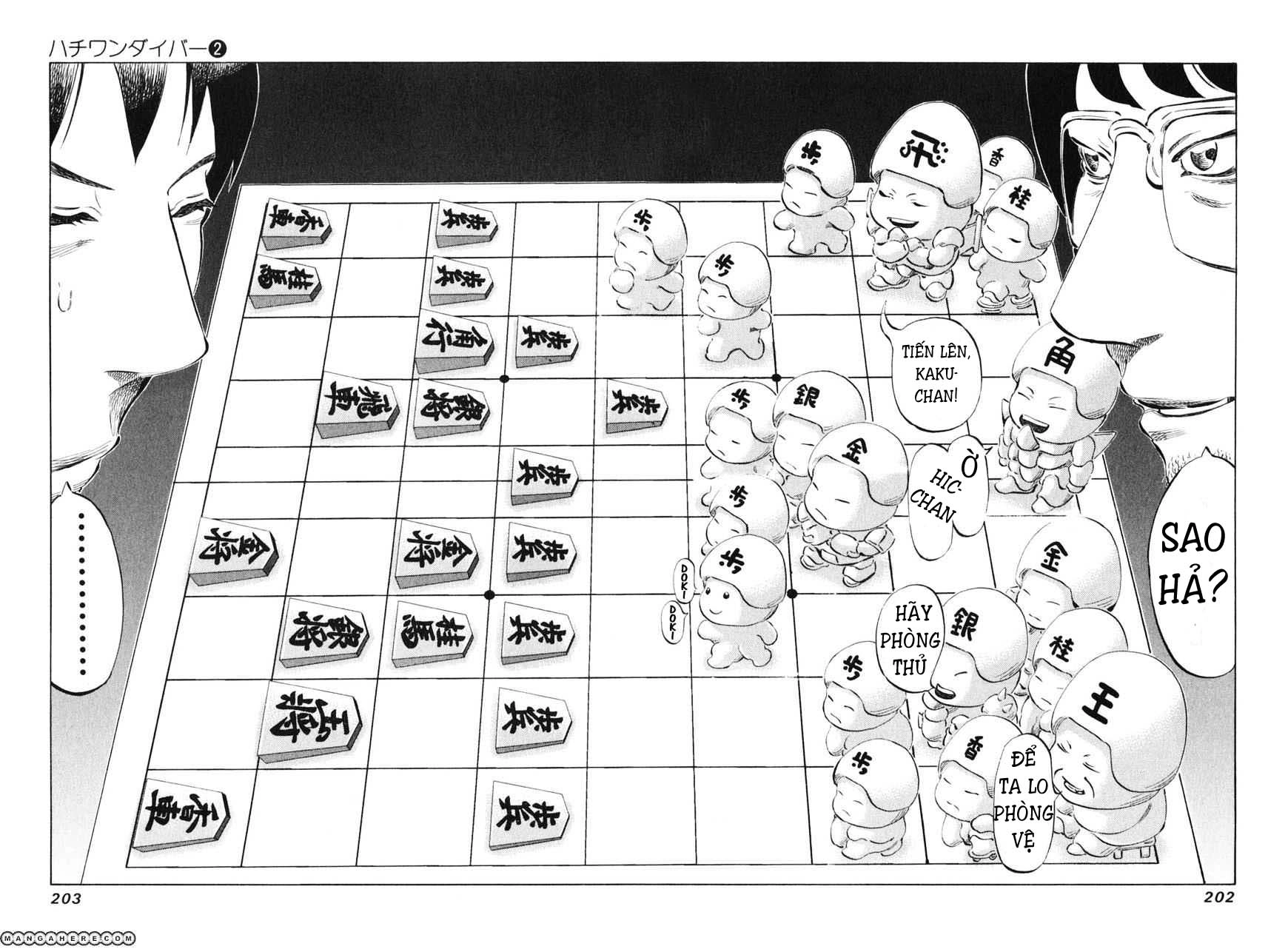 81 Diver Chapter 16 - 16