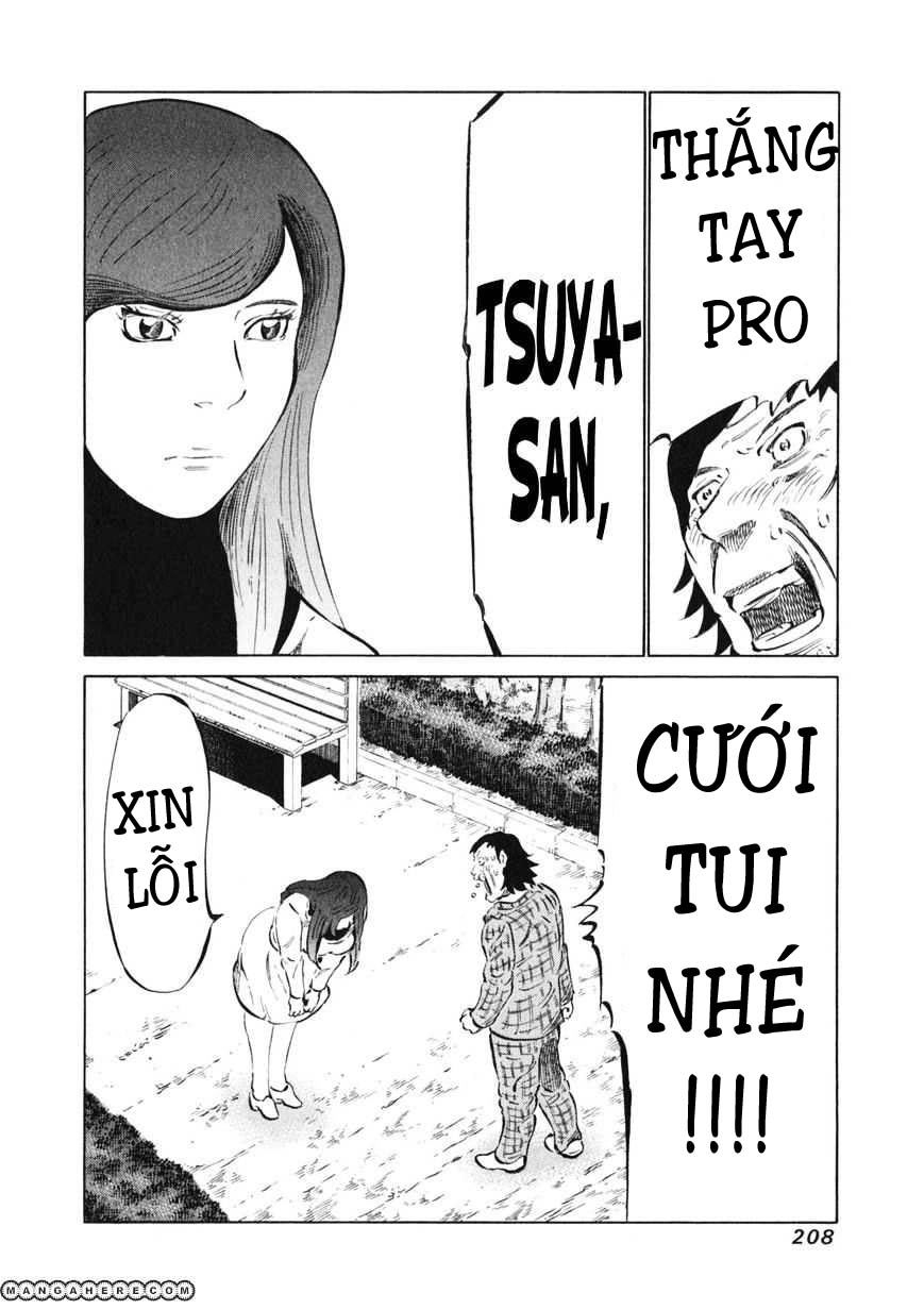 81 Diver Chapter 16 - 21