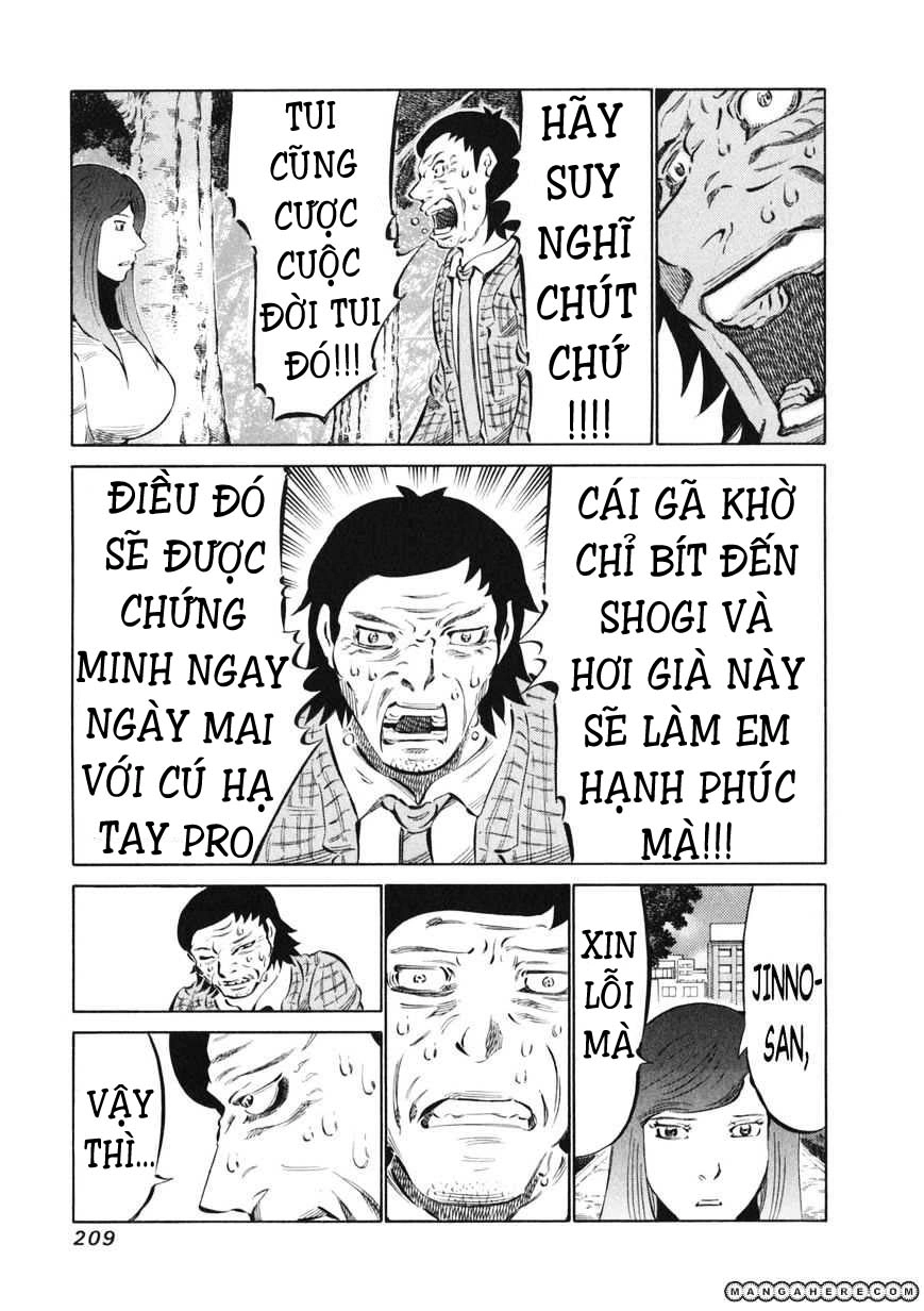 81 Diver Chapter 16 - 22