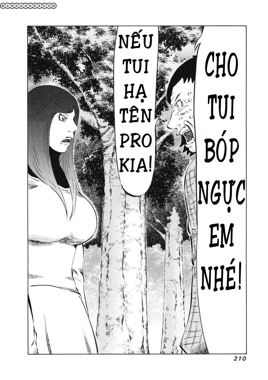 81 Diver Chapter 16 - 23