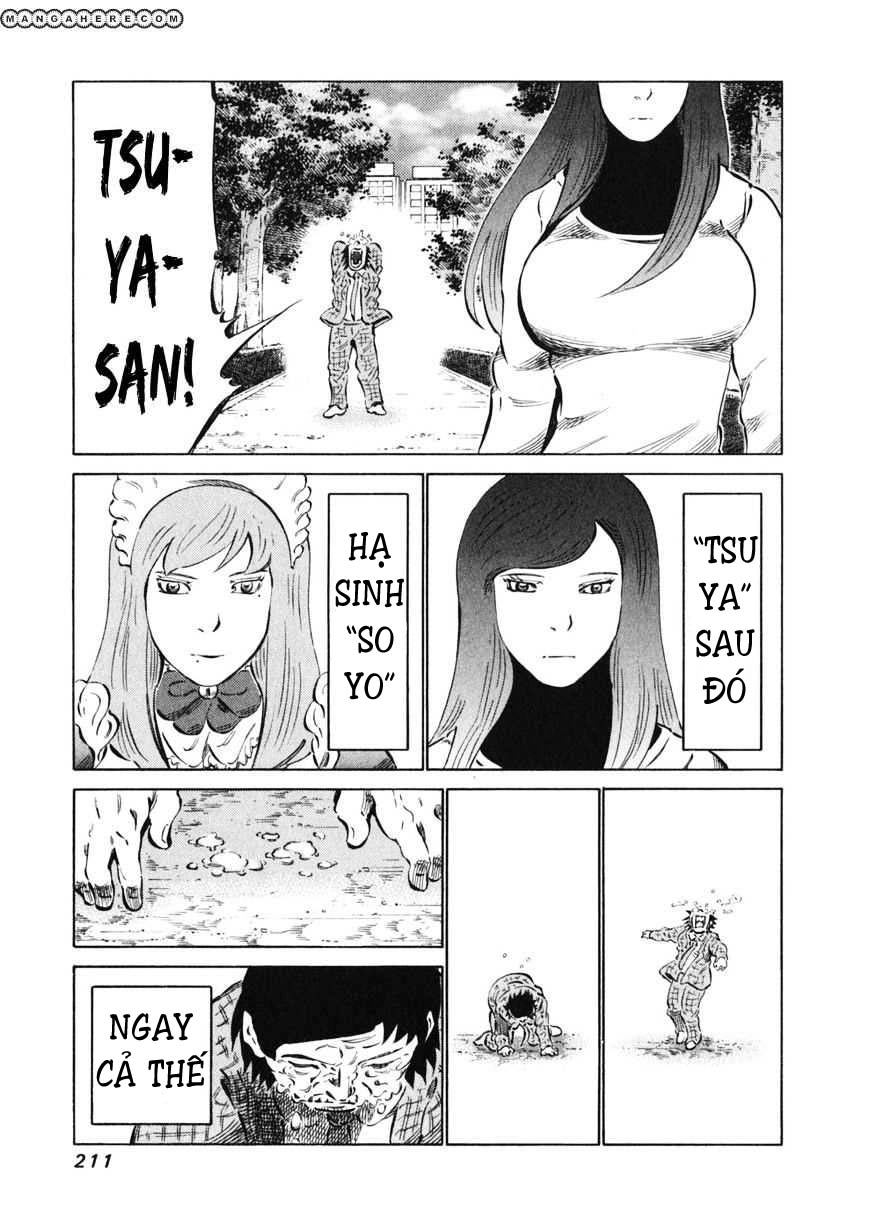 81 Diver Chapter 16 - 24