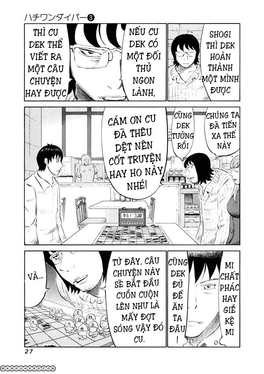 81 Diver Chapter 18 - 3