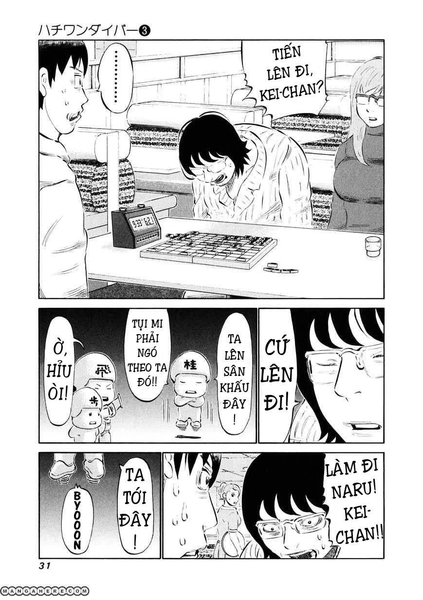 81 Diver Chapter 18 - 7