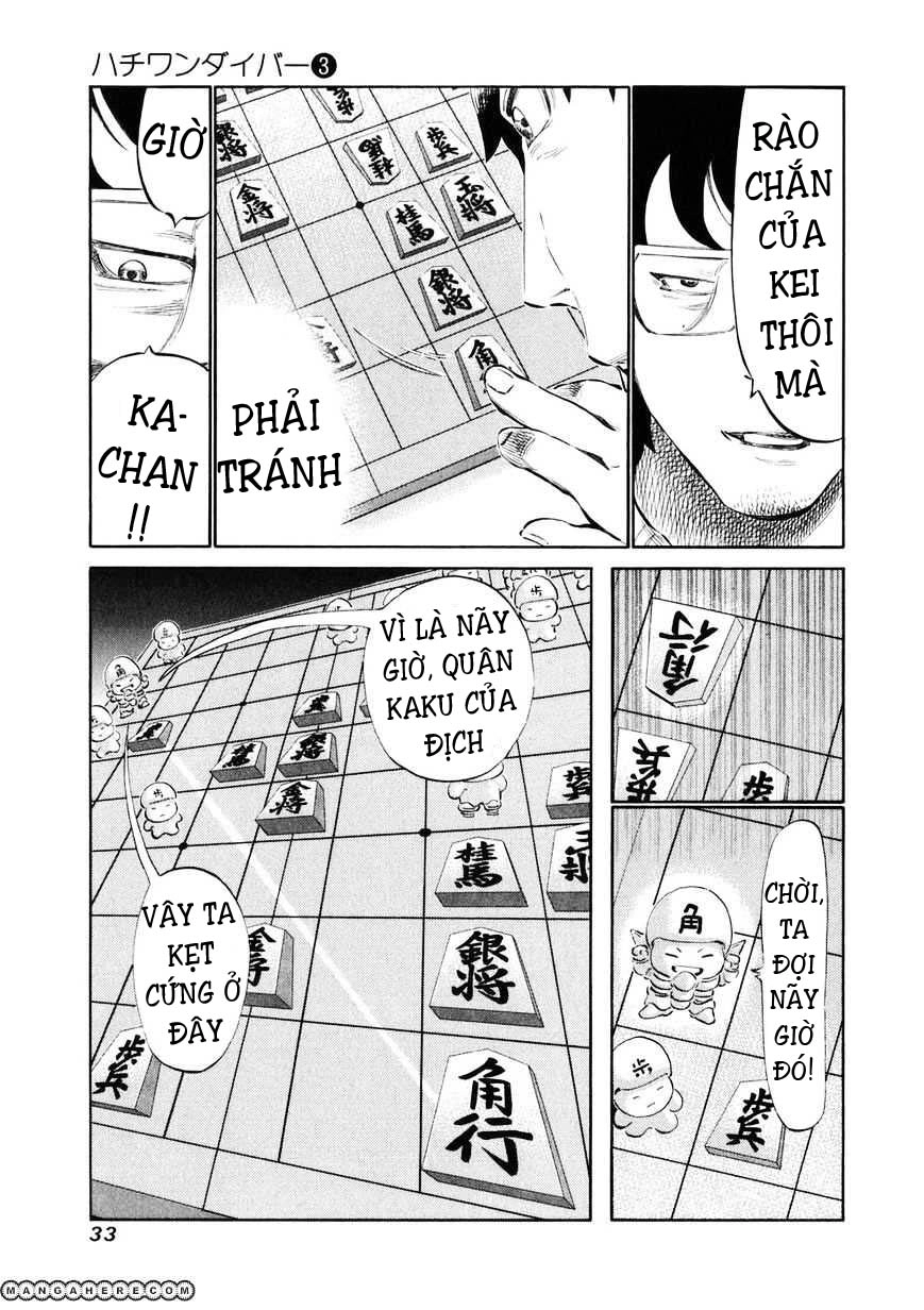 81 Diver Chapter 18 - 9