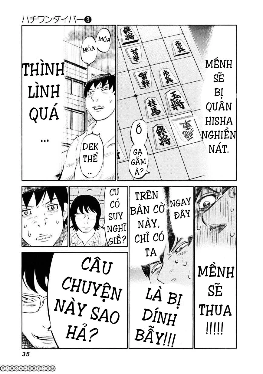 81 Diver Chapter 18 - 11