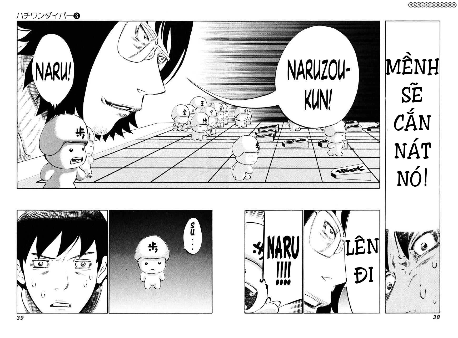 81 Diver Chapter 18 - 14