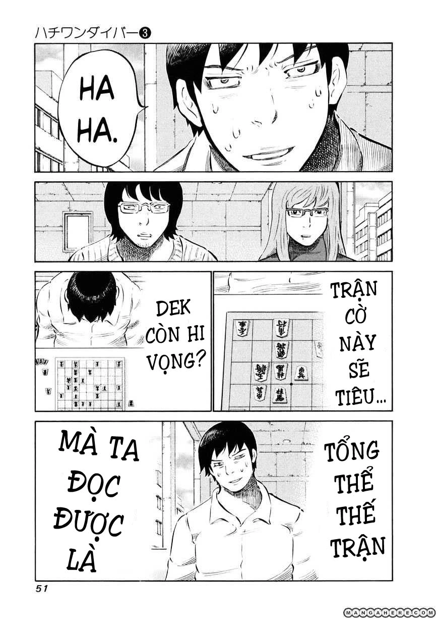 81 Diver Chapter 19 - 9