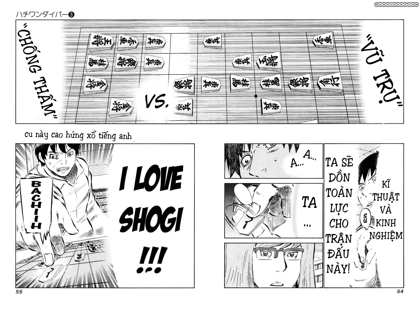 81 Diver Chapter 19 - 12