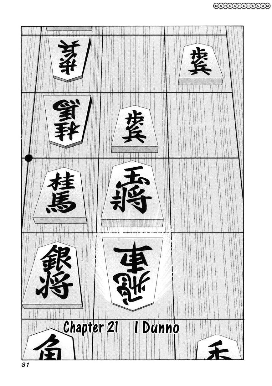 81 Diver Chapter 21 - 1