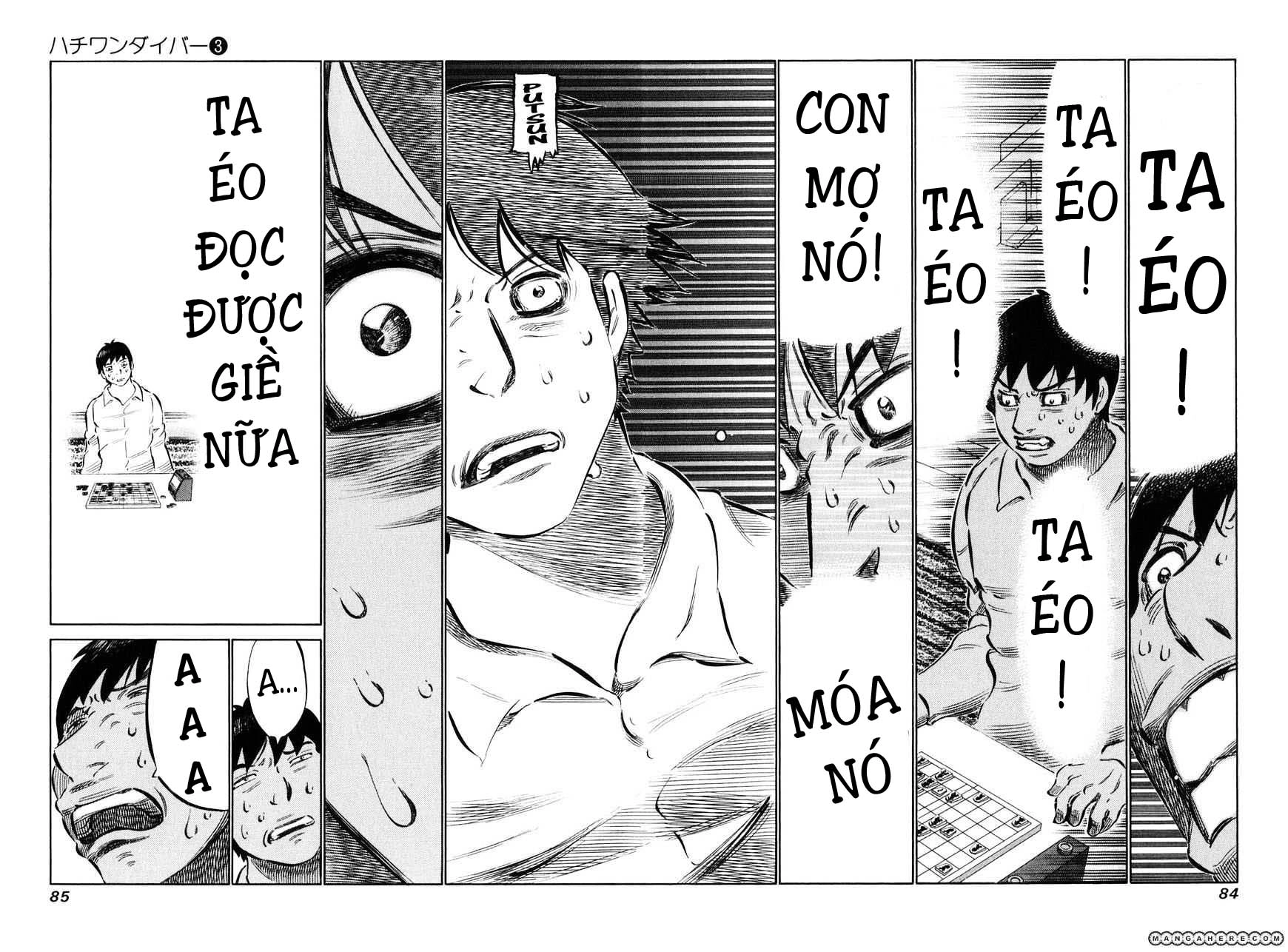 81 Diver Chapter 21 - 4