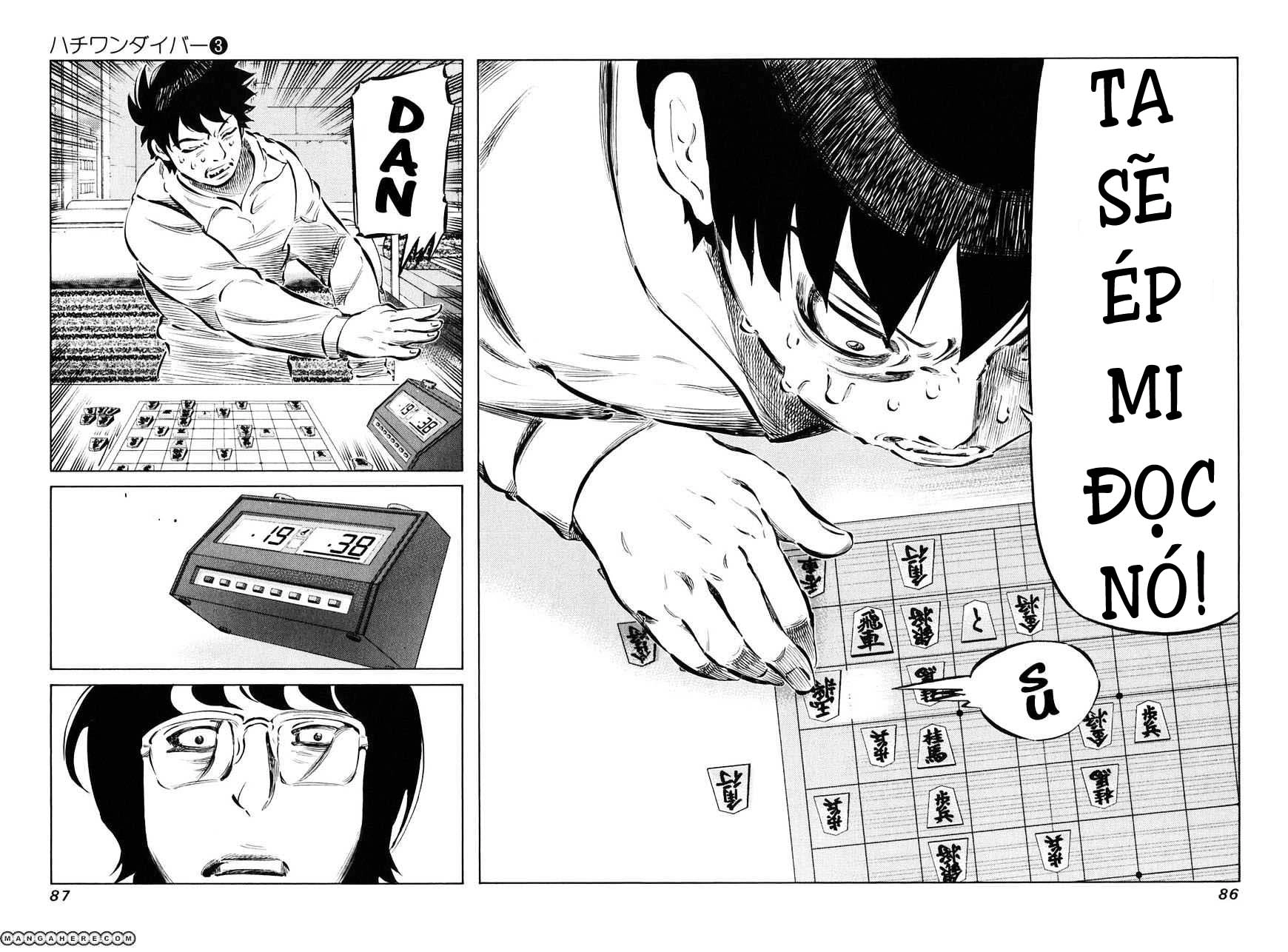 81 Diver Chapter 21 - 5