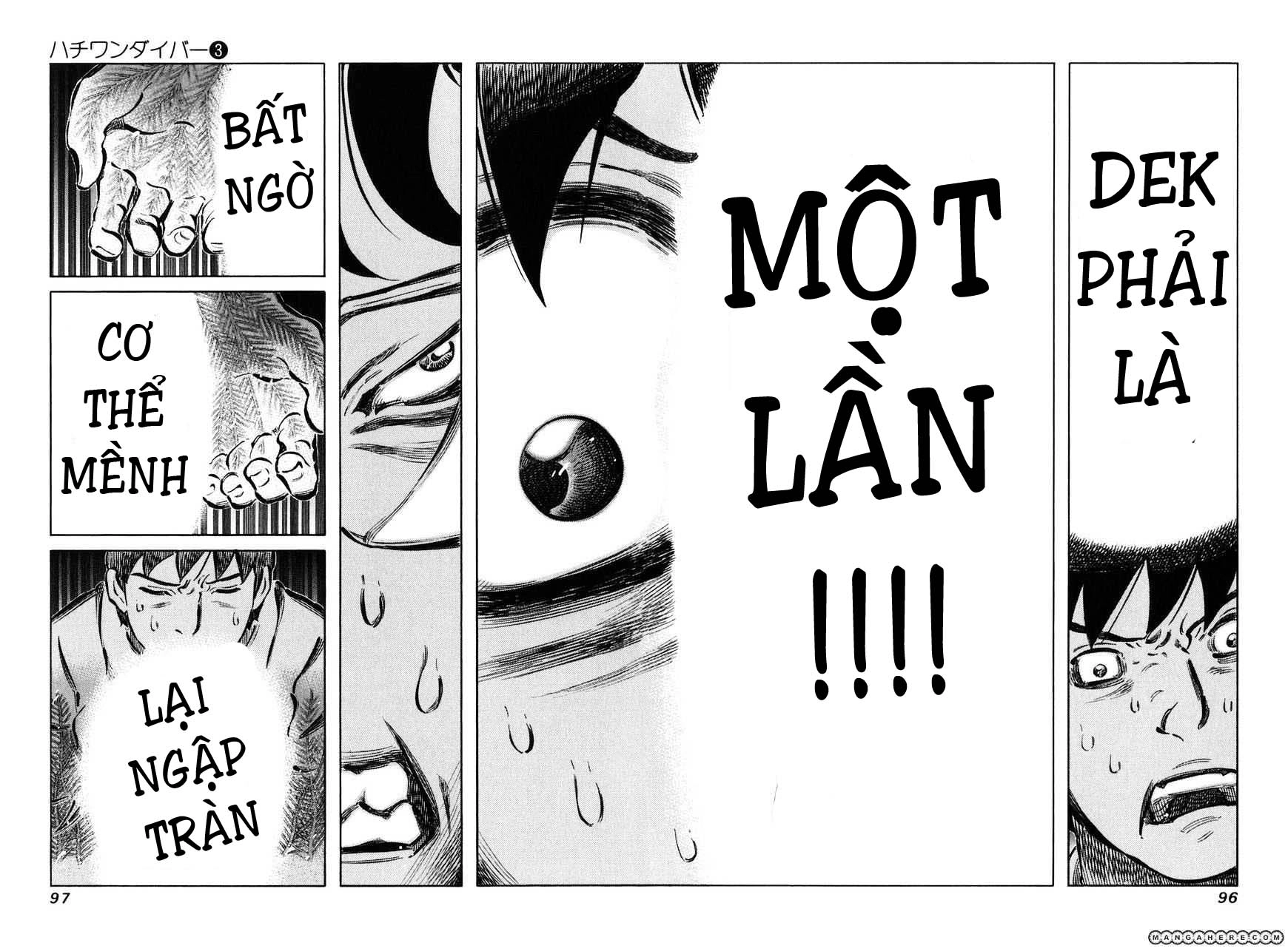 81 Diver Chapter 21 - 13