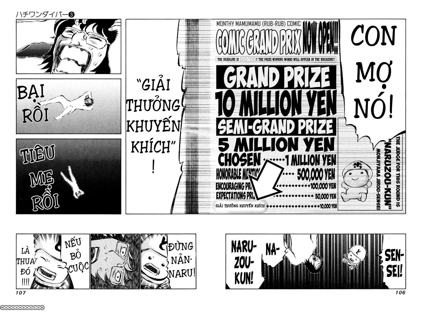 81 Diver Chapter 22 - 8