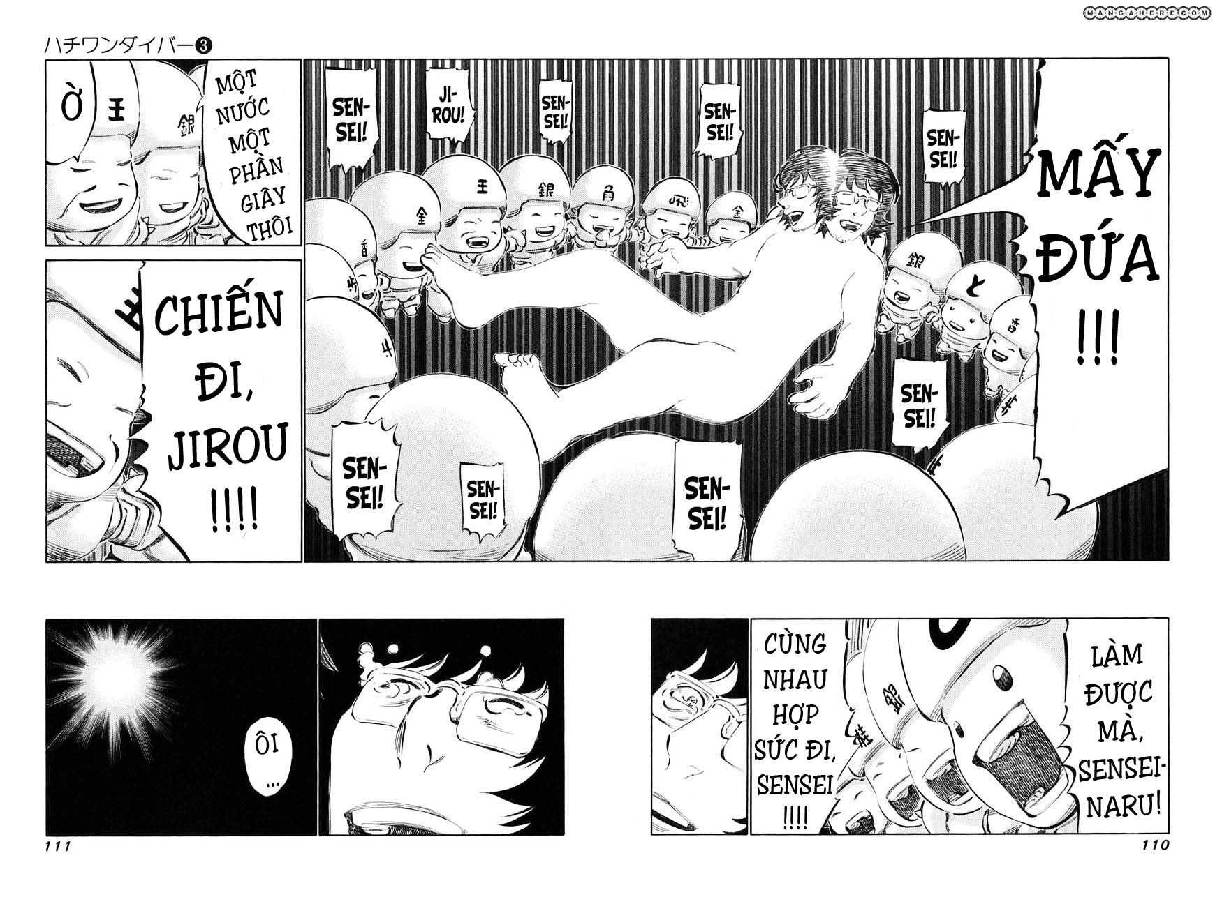 81 Diver Chapter 22 - 11