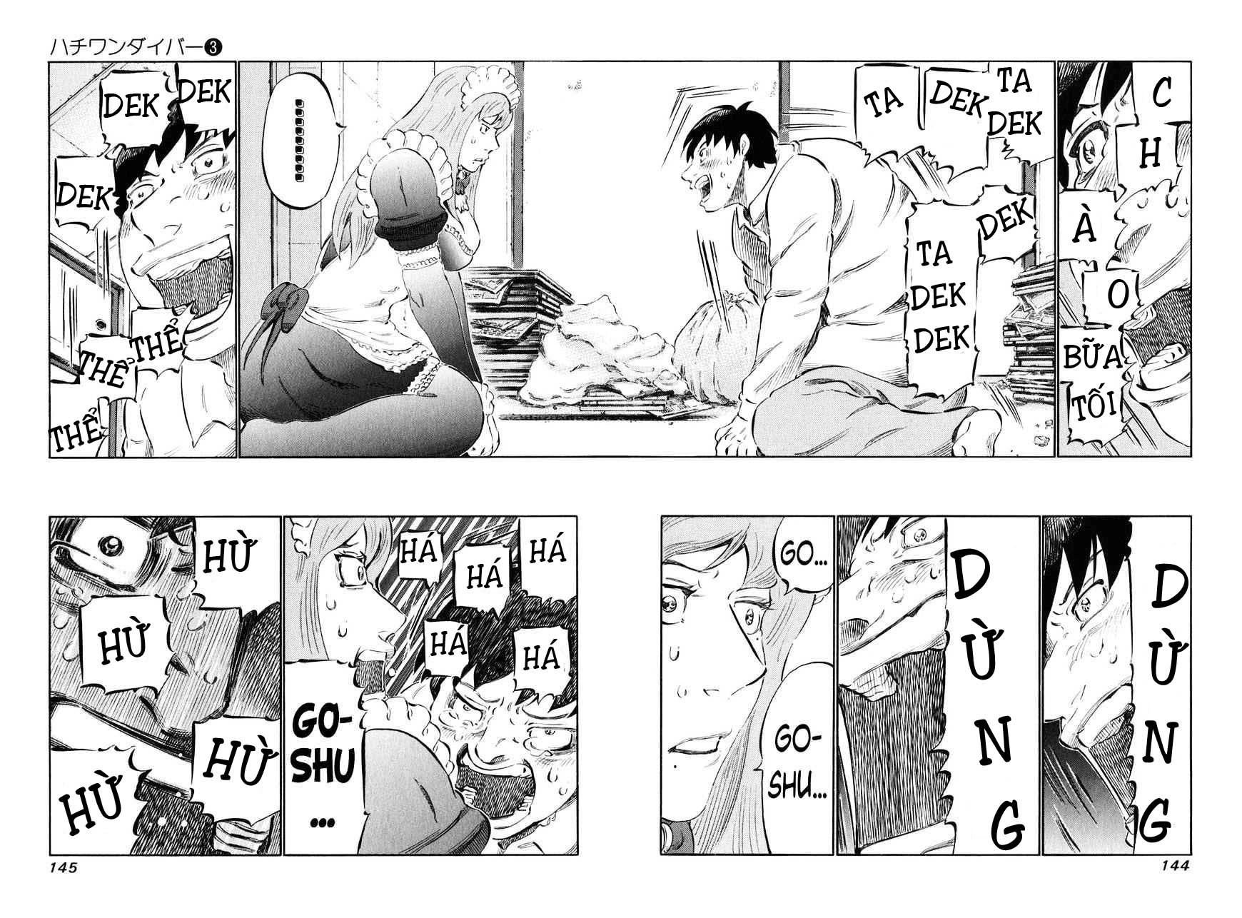 81 Diver Chapter 24 - 5