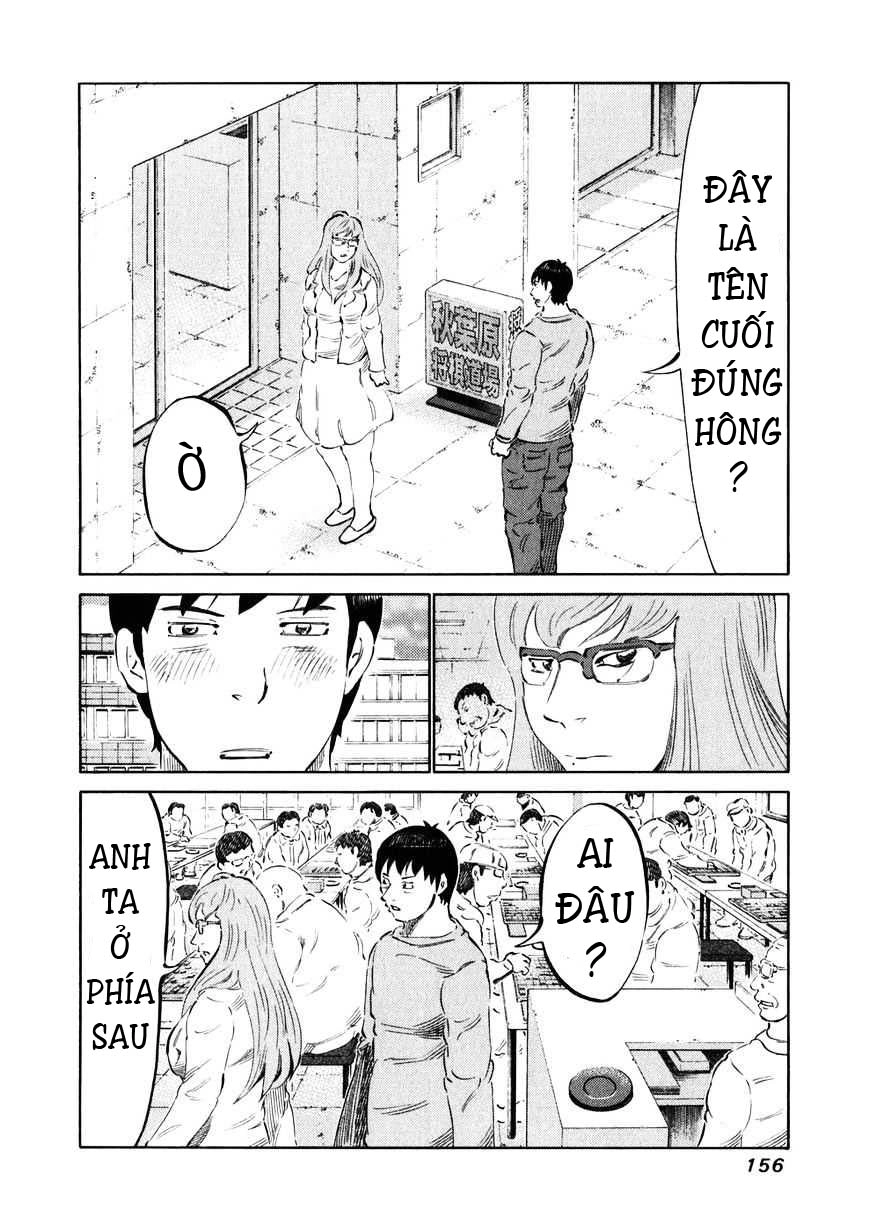 81 Diver Chapter 25 - 4