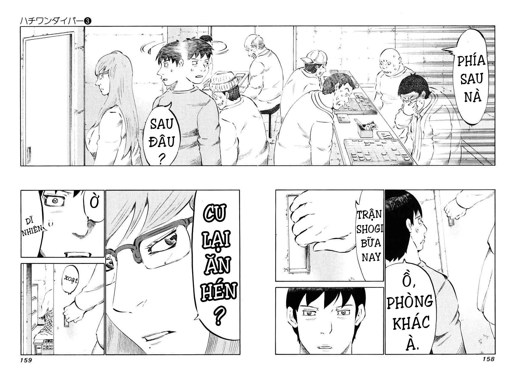 81 Diver Chapter 25 - 6