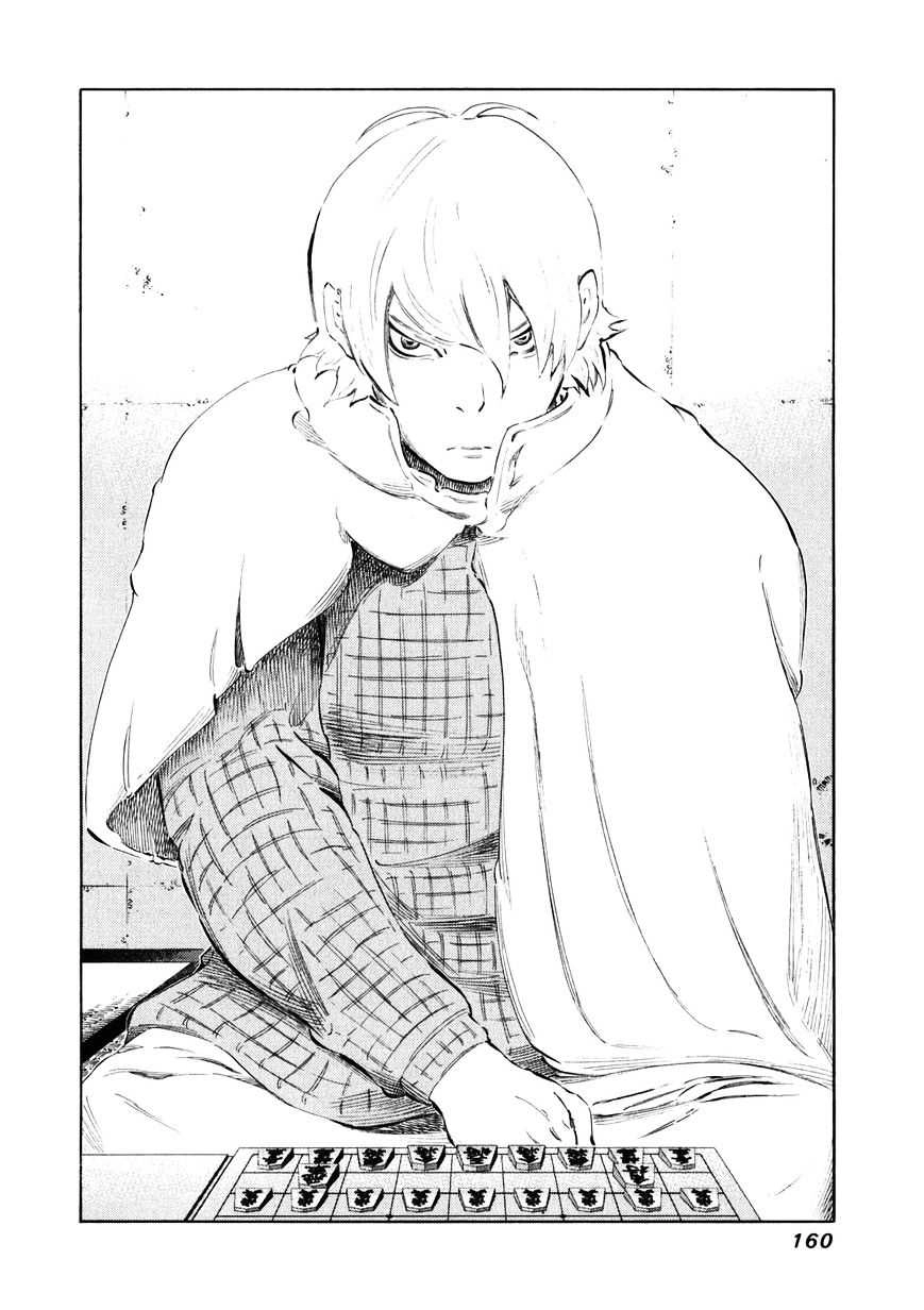 81 Diver Chapter 25 - 7