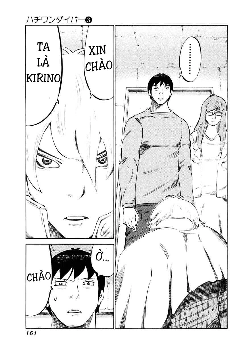 81 Diver Chapter 25 - 8