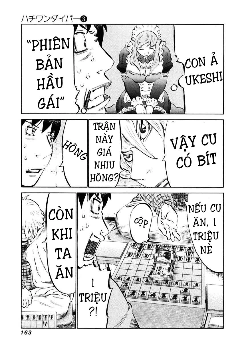 81 Diver Chapter 25 - 10