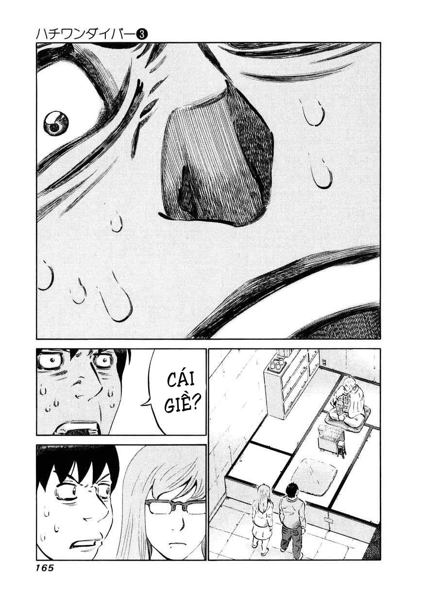 81 Diver Chapter 25 - 12