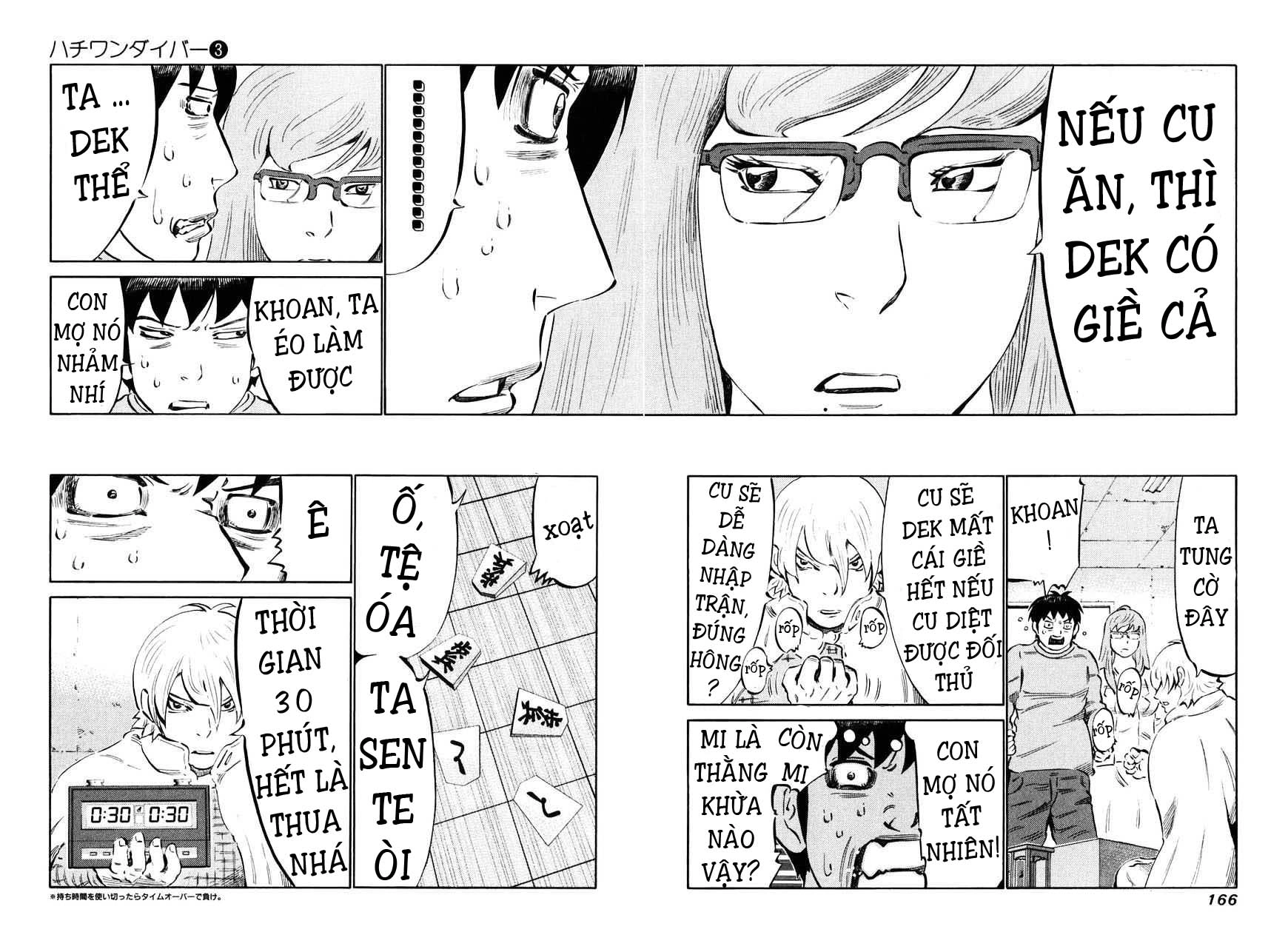 81 Diver Chapter 25 - 13