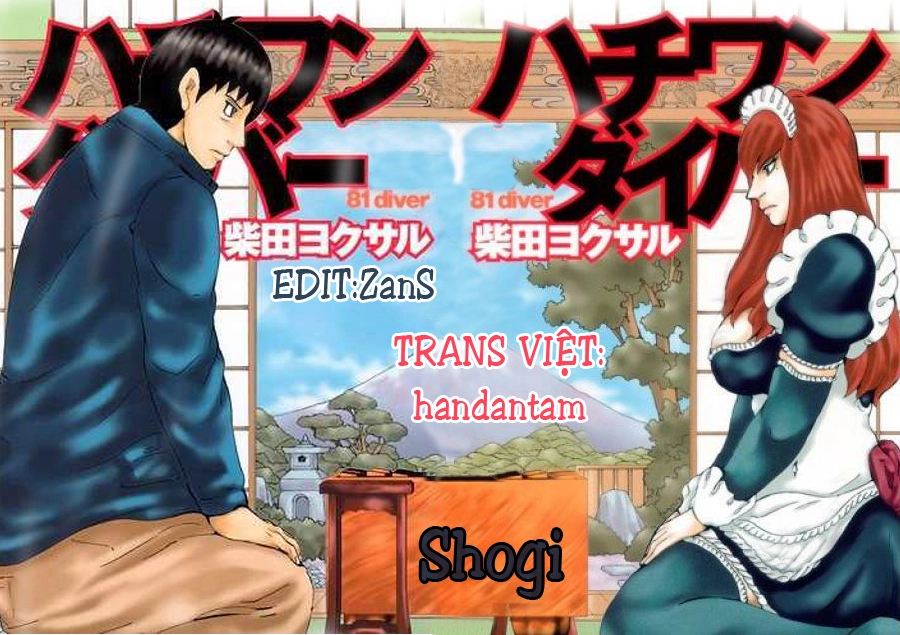 81 Diver Chapter 25 - 17