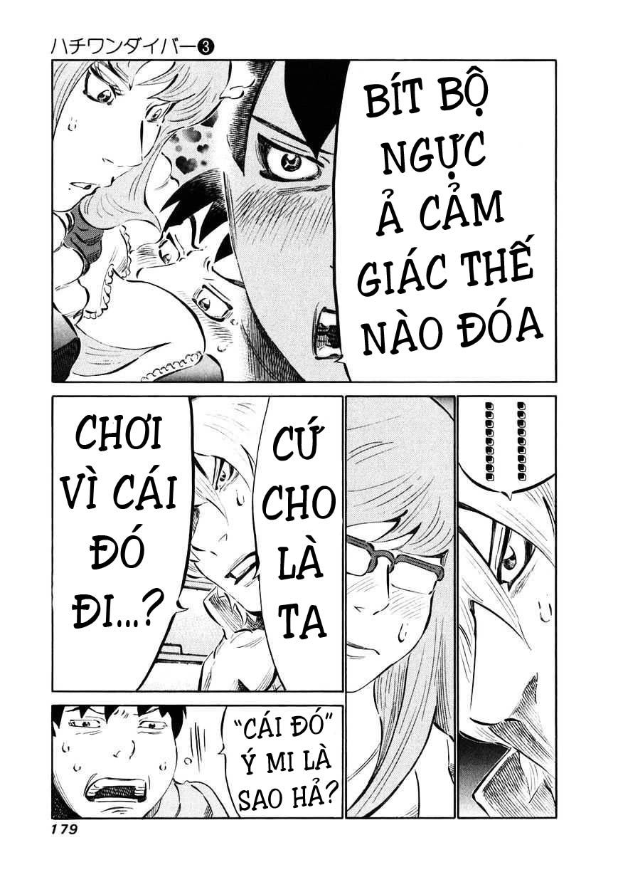 81 Diver Chapter 26 - 8