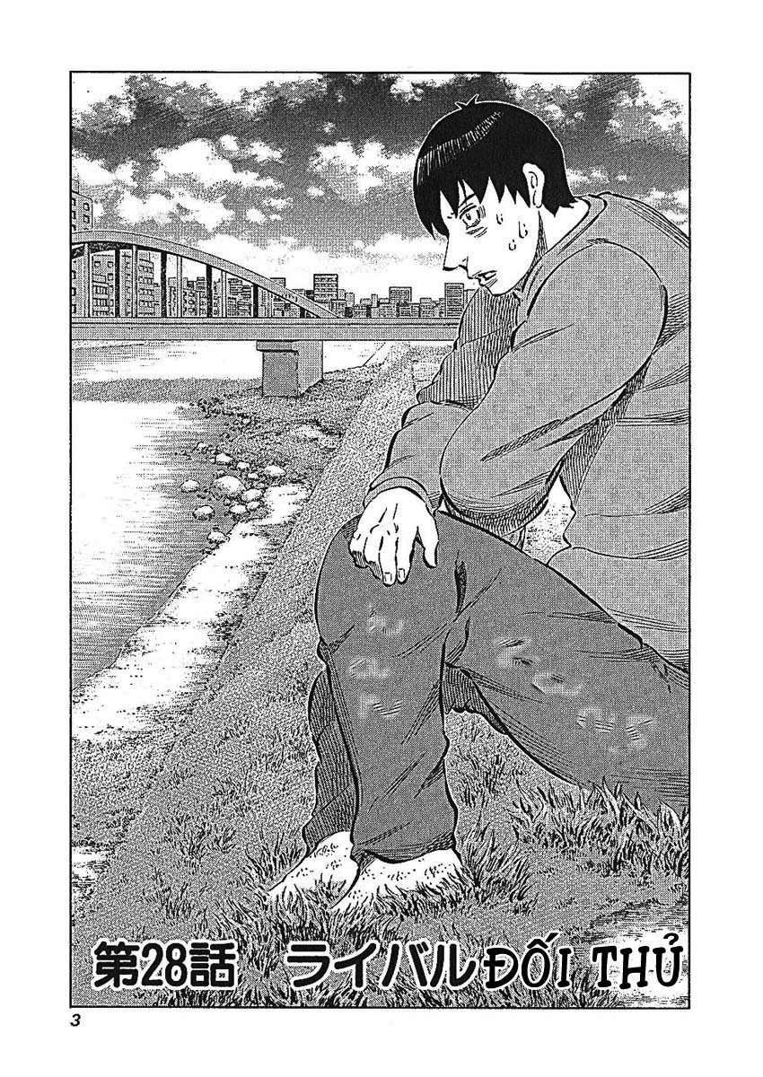 81 Diver Chapter 28 - 2