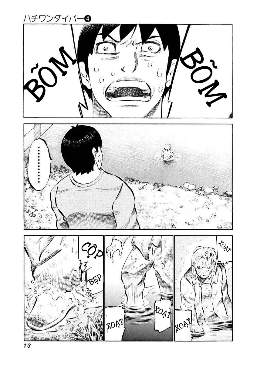 81 Diver Chapter 28 - 10