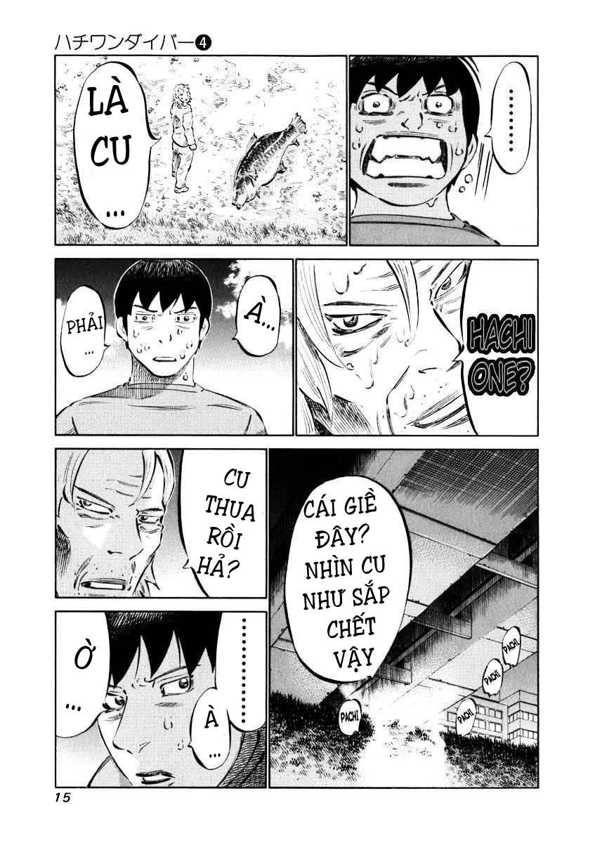 81 Diver Chapter 28 - 12