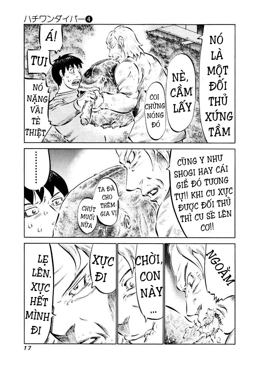 81 Diver Chapter 28 - 14