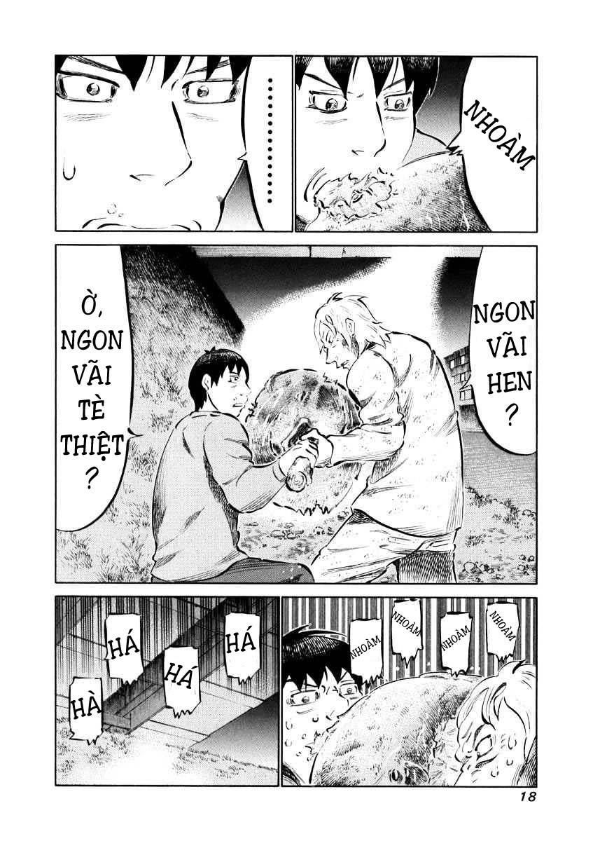 81 Diver Chapter 28 - 15