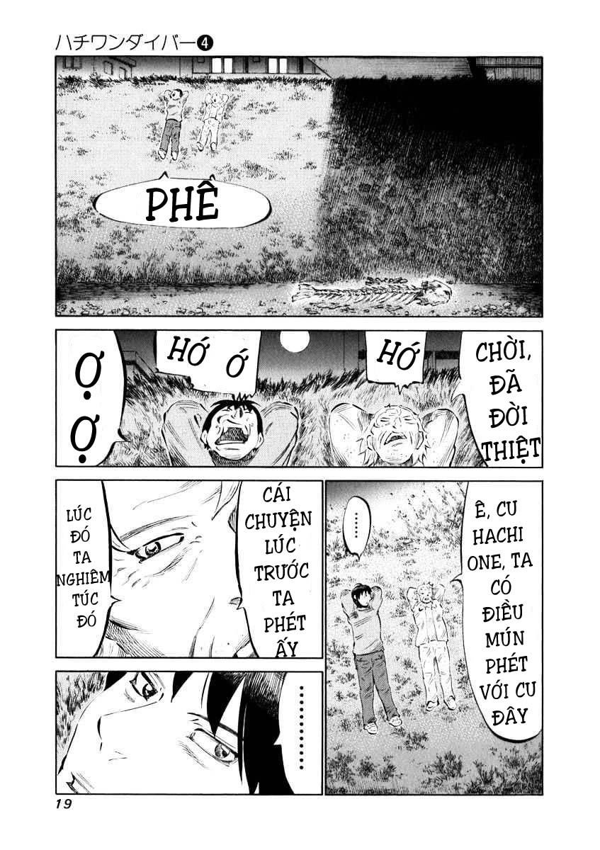 81 Diver Chapter 28 - 16