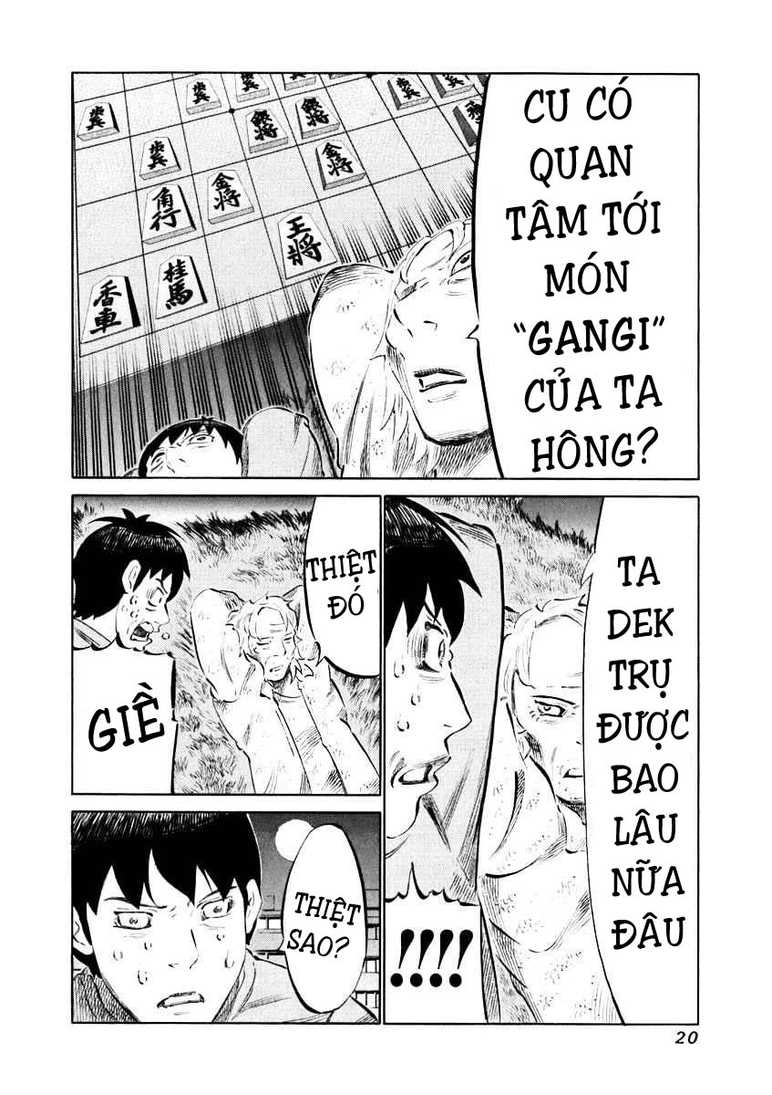 81 Diver Chapter 28 - 17