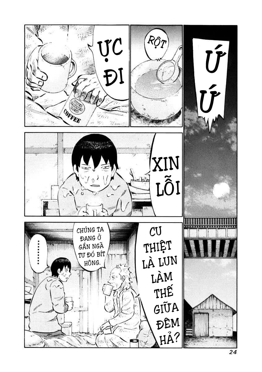 81 Diver Chapter 29 - 5