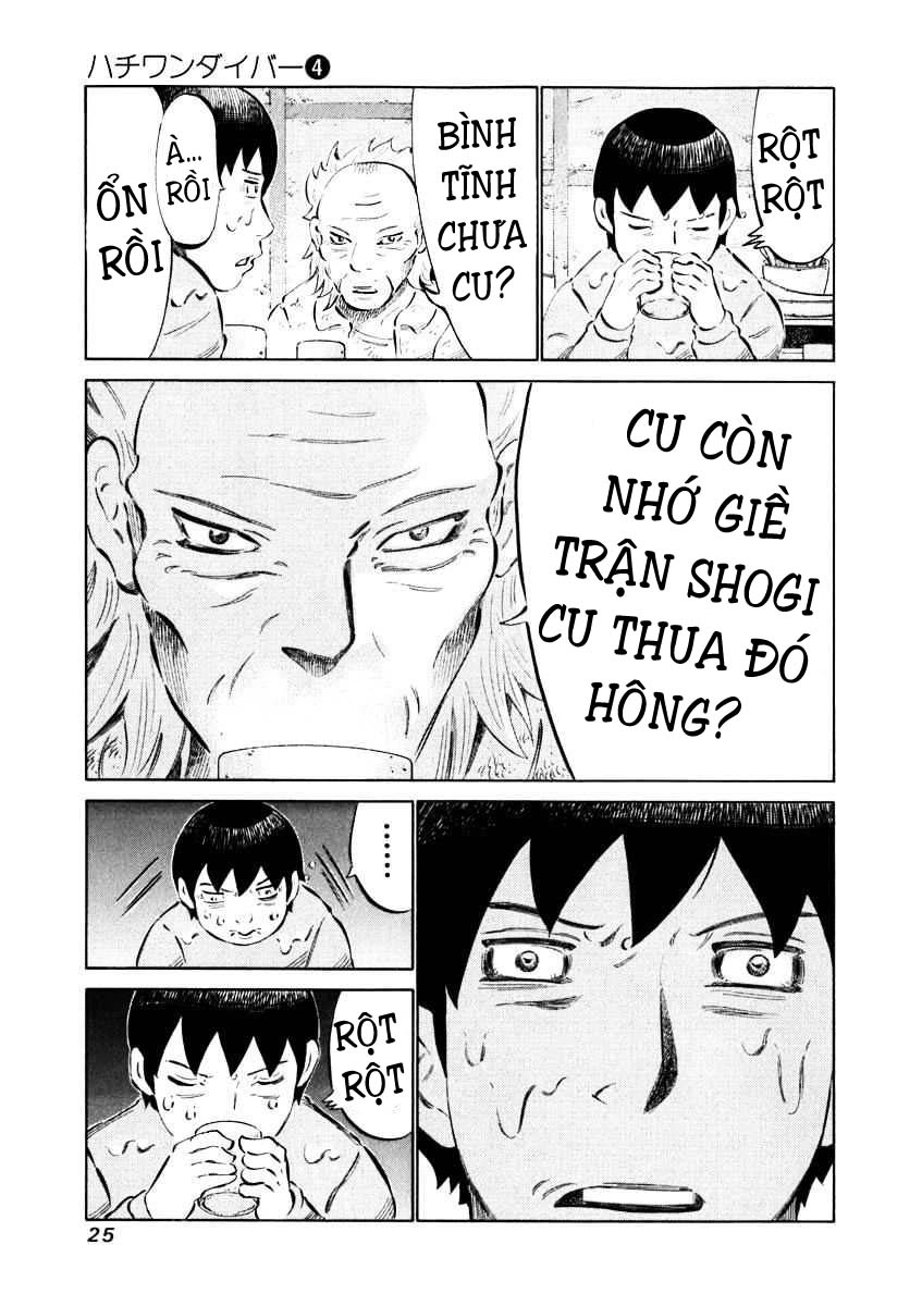 81 Diver Chapter 29 - 6