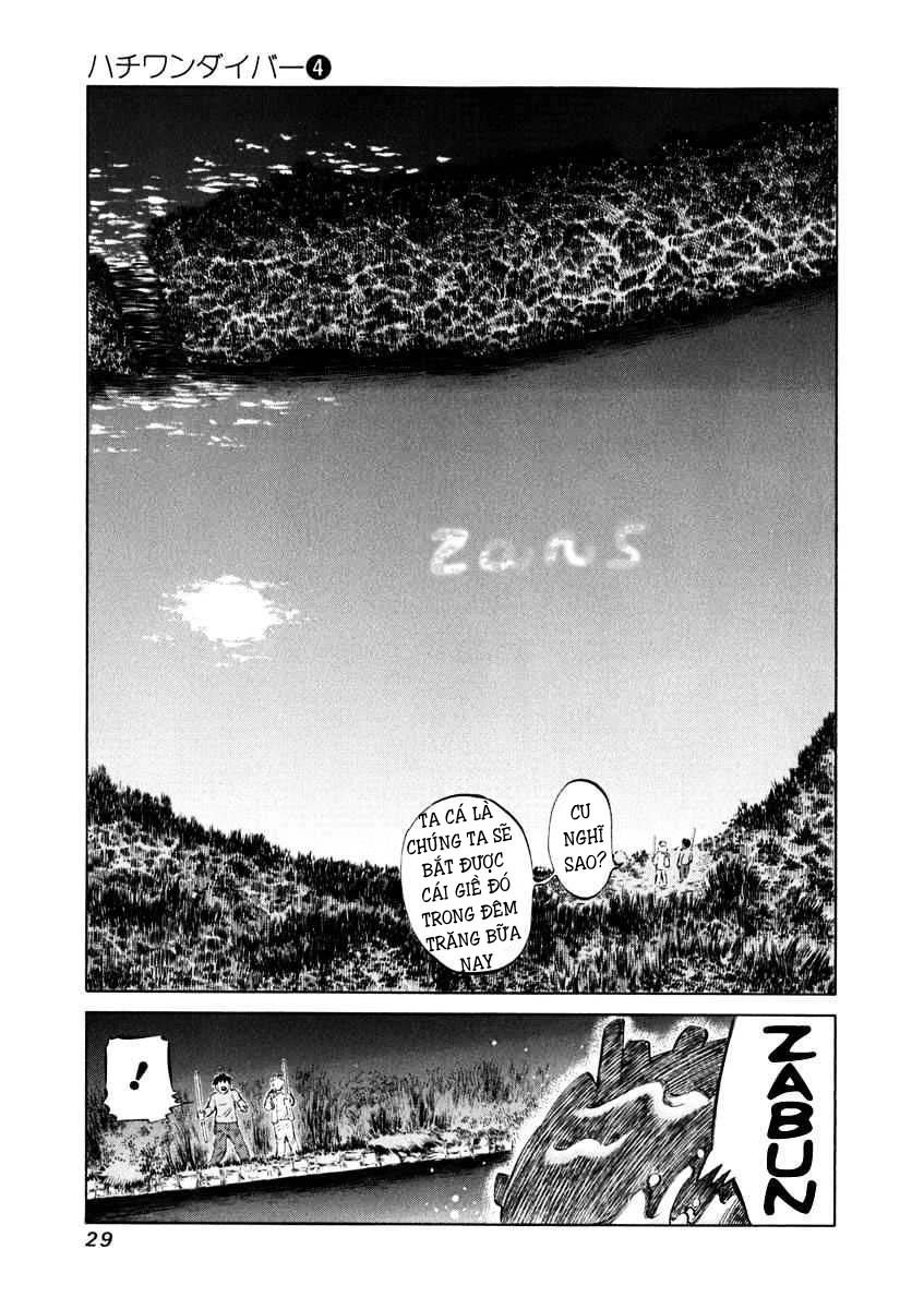 81 Diver Chapter 29 - 9