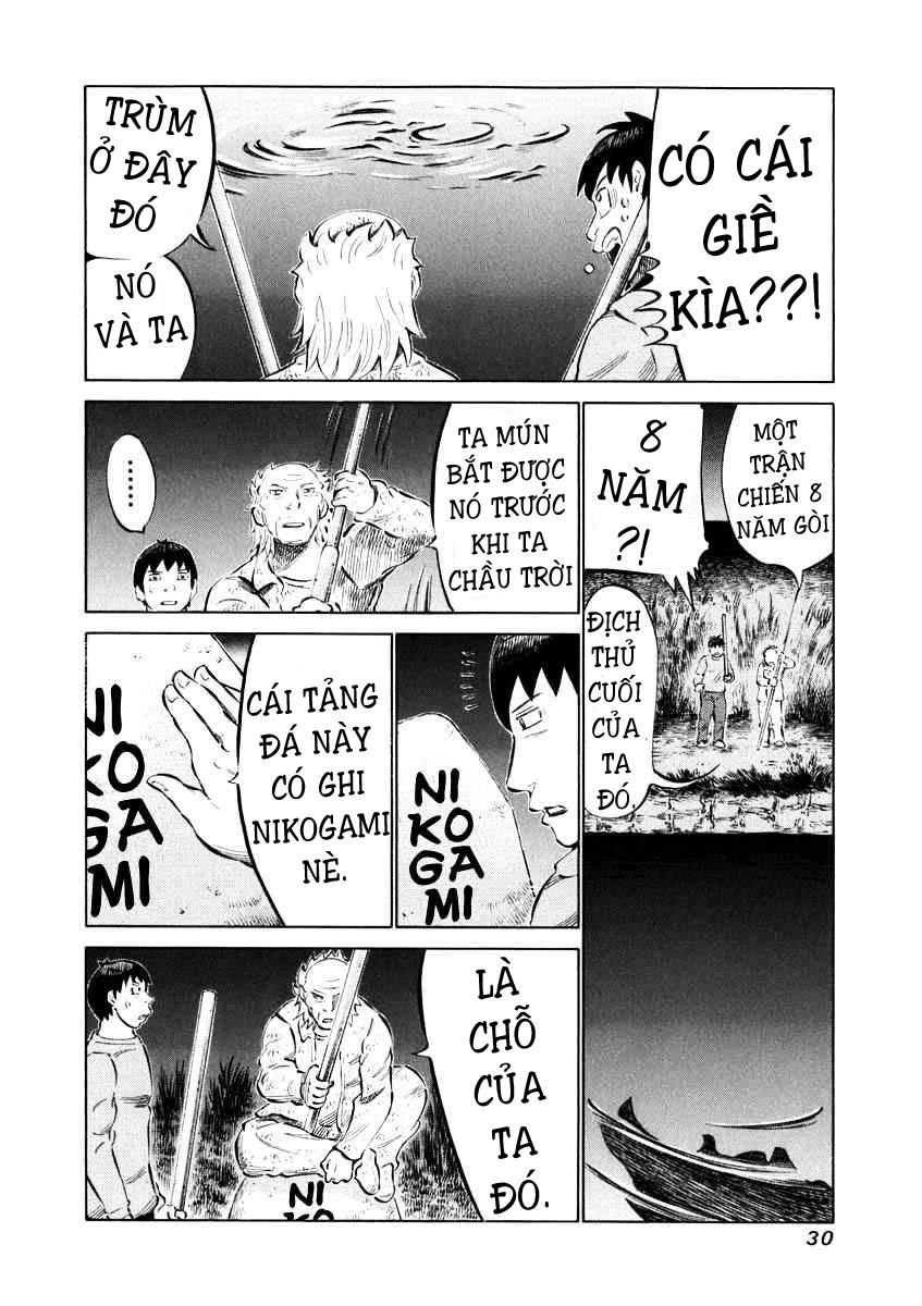 81 Diver Chapter 29 - 10